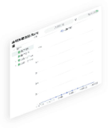 AC米兰通明湖